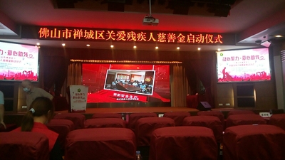 文章附图