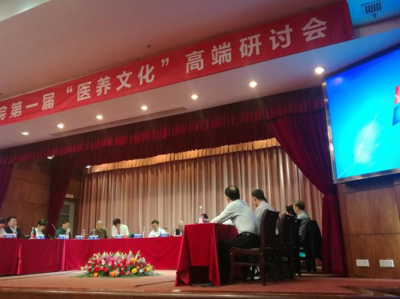 文章附图